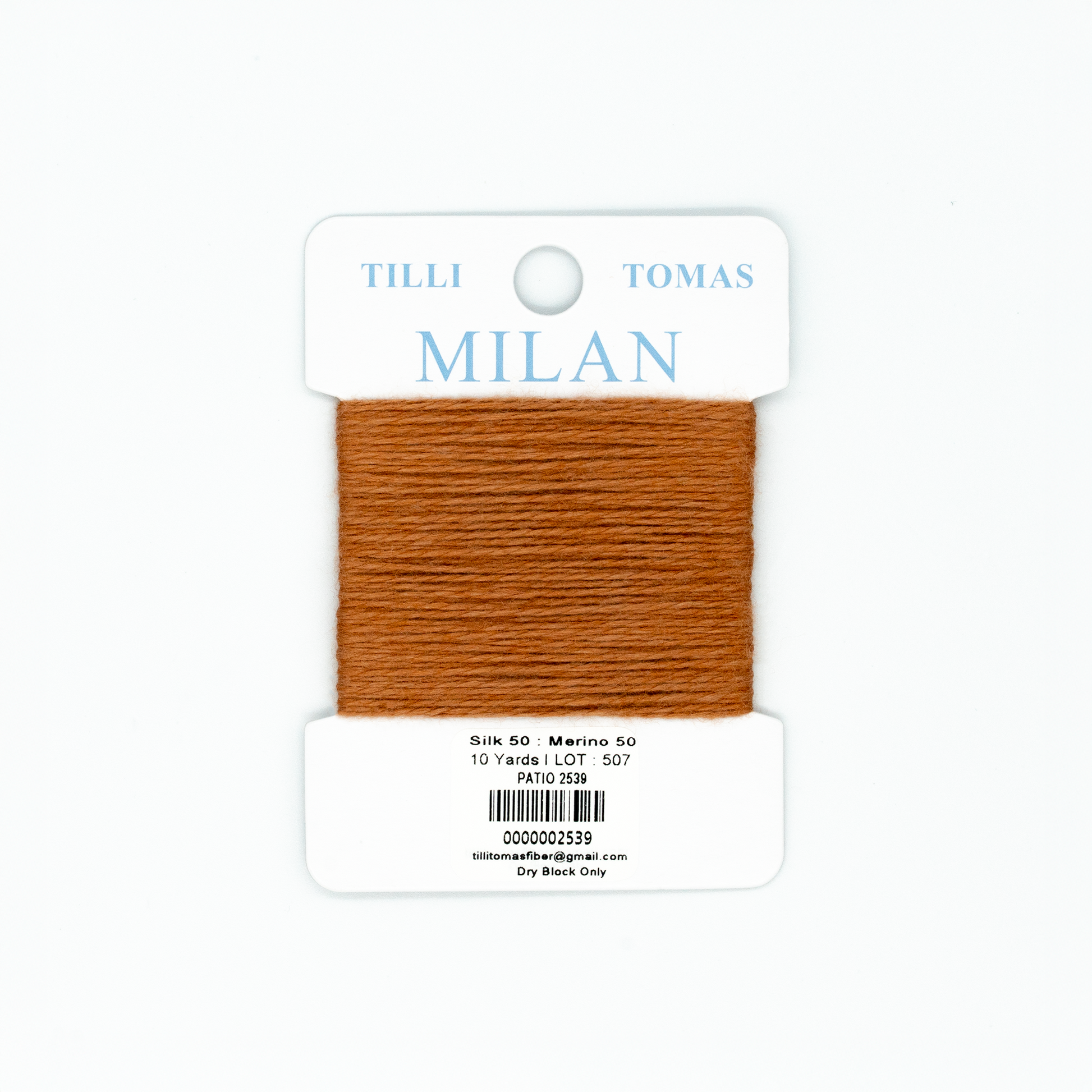 Milan Card - Patio