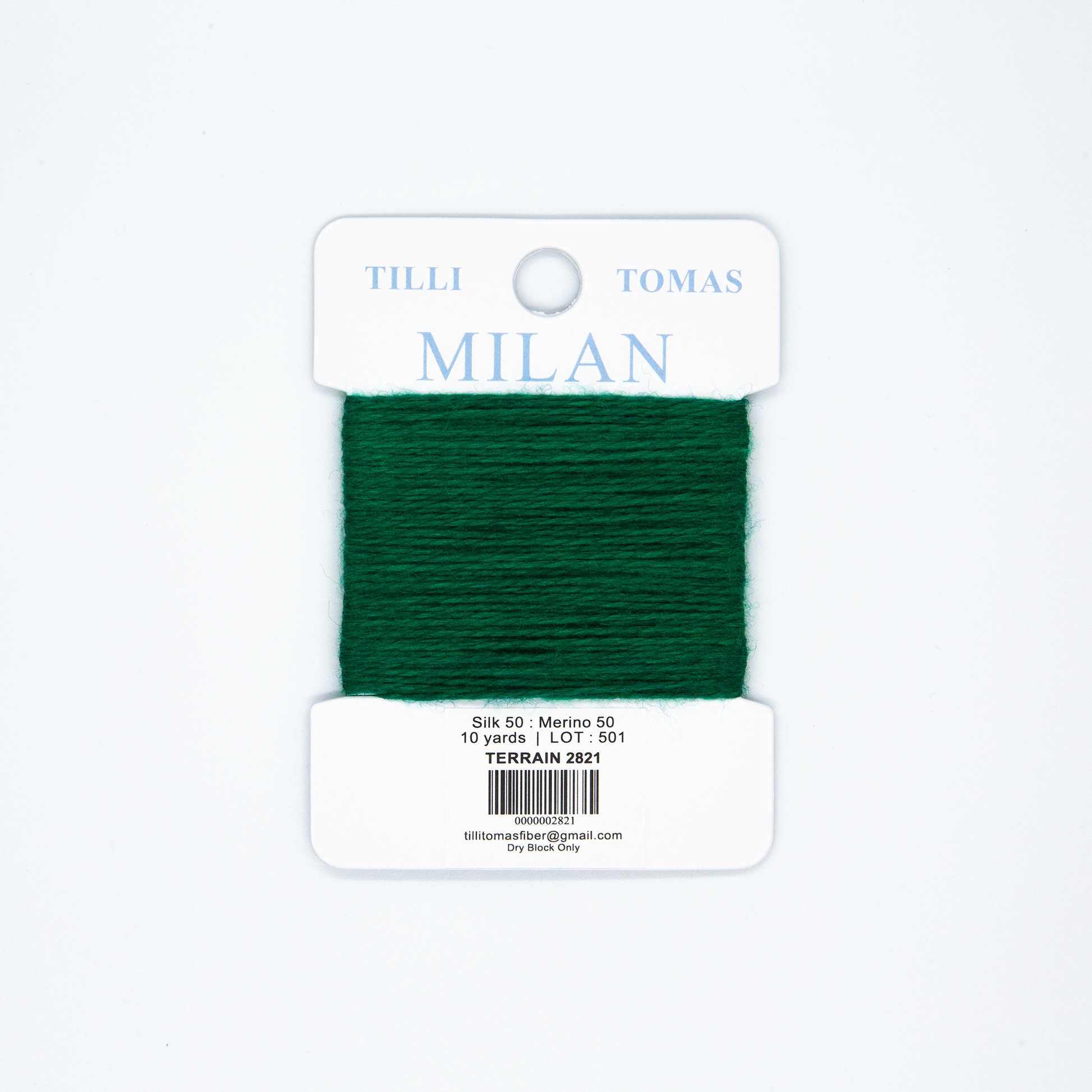 Milan Card - Terrain